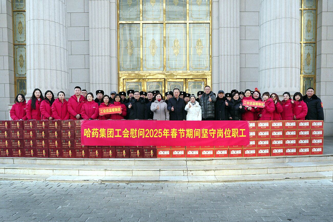 情暖新春 致敬坚守——集团党委、工会除夕走访慰问春节期间坚守岗位职工